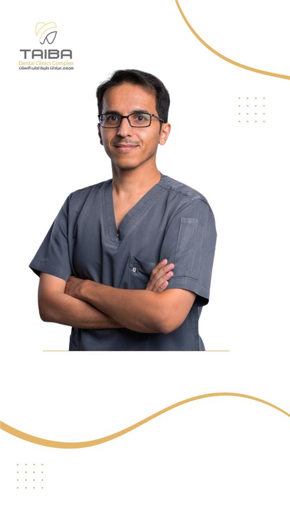 صورة د/ عبدالله العوبثاني، طبيب أسنان عام في مجمع عيادات طيبة