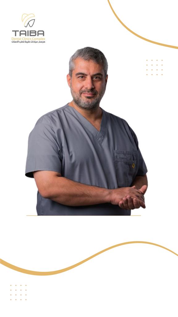 صورة د/ سامر أبو حمرة، طبيب أسنان عام في مجمع عيادات طيبة