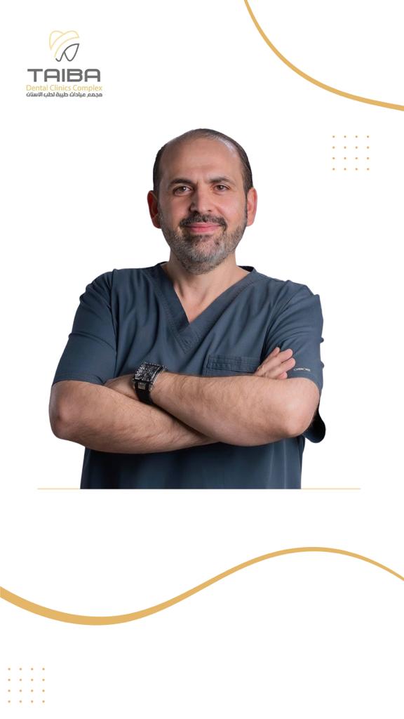 صورة د/ أيمن عكرمة، أخصائي تقويم الأسنان والوجه والفكين في مجمع عيادات طيبة